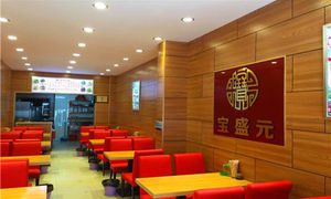 友客快餐 以精妙美食與周到服務，邀您品味30元超值體驗